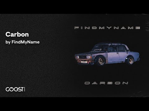 FindMyName - Carbon 💜
