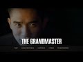 The Grandmaster DVD Menu