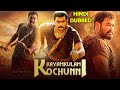 Kayamkulam Kochunni Hindi Dubbed Full Movie Nivin Pauly Mohanlal Priya Anand Release Date