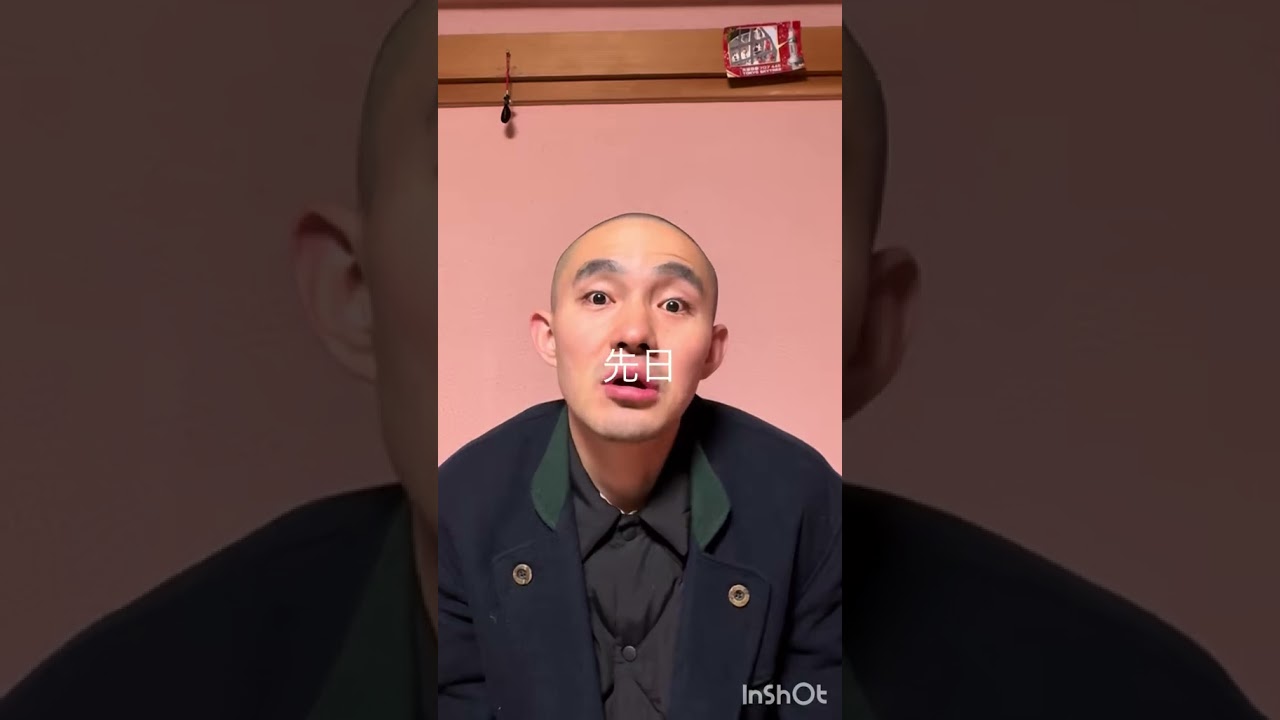 いい知らせと悪い知らせがありますを考えた人#ショートコント