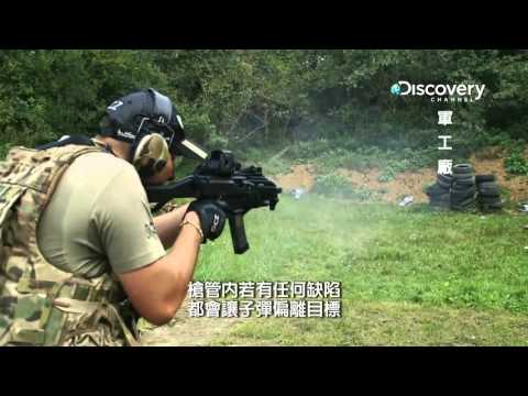 CZ Scorpion EVO 3 A1