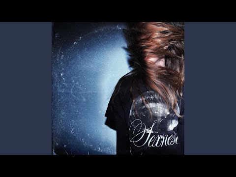 Повільний Танець