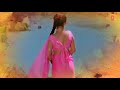 Tu Ladki Number One Hai Video Song