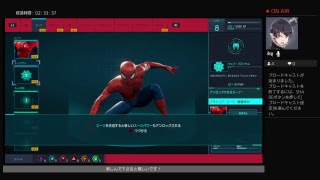 NYを飛び回れ！スパイダーマン
