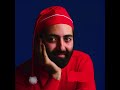 Raffi - On Christmas Morning (Isolated Vocals)