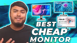 Top 5 Best Cheap Monitors in 2023 [Reviews & Buying Guide]