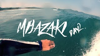 サーフィン宮崎！「Surftrip.Day2」日向の小波と絶景と美食.