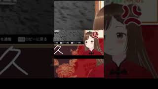【Apex】野良VCはこれだからやめられないっ！(野良ガチャ)#apex #apexlegends #野良 #VC #暴言厨 #えぺ #切り抜き