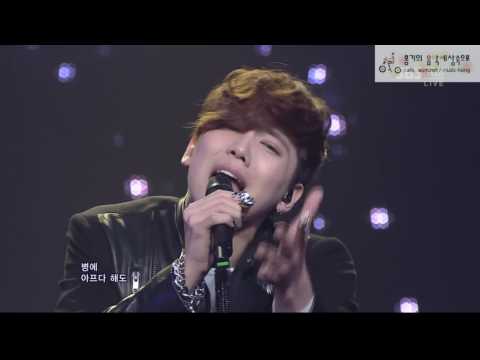120212 FTISLAND - 지독하게