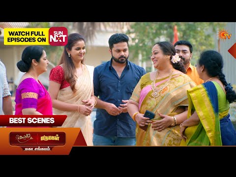 Kayal & Marumagal - Mahasangamam | Best scenes 1 | 10 Feb 2026 | Tamil Serial | Sun TV