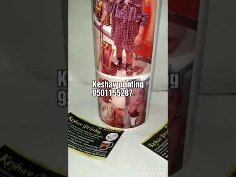 Keshav aluminium custom sipper bottles, capacity: 600 ml