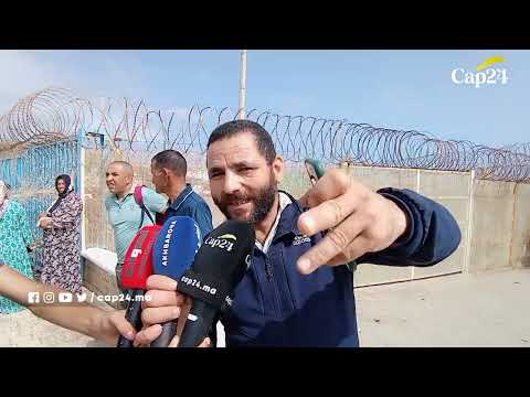 ماذا يحصل في المغرب...تصريحات صادمة وإعتقالات كبيرة في صفوف حراقة