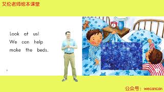65 Helping. - Grade K [Heinman] - Enghlish For Kids