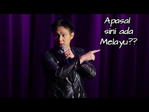Douglas Lim Standup - Apasal sini ada Melayu?