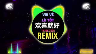 Download lagu 欢喜就好 0.8X (降调DJ子靖版) Vui Vẻ Là Tốt (FKHouse 2025 Remix Tiktok) - 陈雷 || Hot Tiktok Douyin 抖音热播DJ mp3