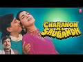 Charanon Ki Saugandh 1988 Movie Full Album Songs Laxmikant Pyarelal Mithun Chakraborty Amrita