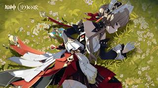 【原神】キャラクタートレーラー サンドローネ（CV：本多真梨子）「新たな自分へ」