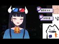 Clip 2