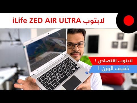 download lagu mp3 mp4 Air Zed, download lagu Air Zed gratis, unduh video klip Air Zed