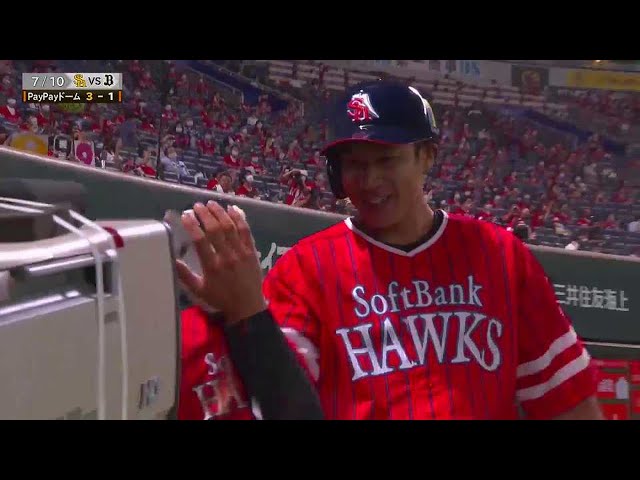 7/10 ホークス対バファローズ ハイライト