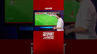 "ليبيرو" يشرح كيف يلعب المنتخب الجزائري بدون كرة ⚽ thumbnail