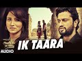 IK TAARA LAKHWINDER WADALI LATEST PUNJABI SONGS 2016 MAIN TERI TU MERA T SERIES APNAPUNJAB
