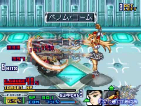 Super Robot Wars Mugen No Frontier Exceed Anne, Dorothy and Cleo 1/2