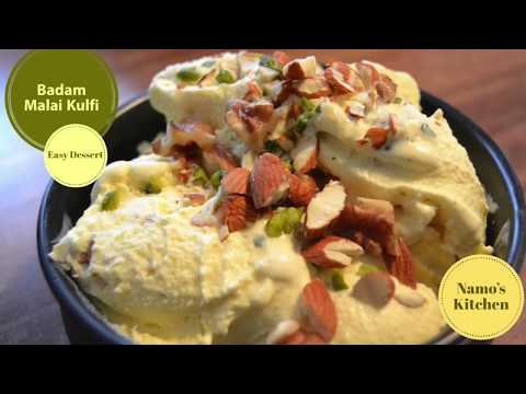 very quick badam malai kulfi recipe( in 9 min ) - indian easy dessert by Namo's Kitchen