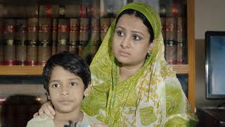লিগ্যাল এইড ভিডিও