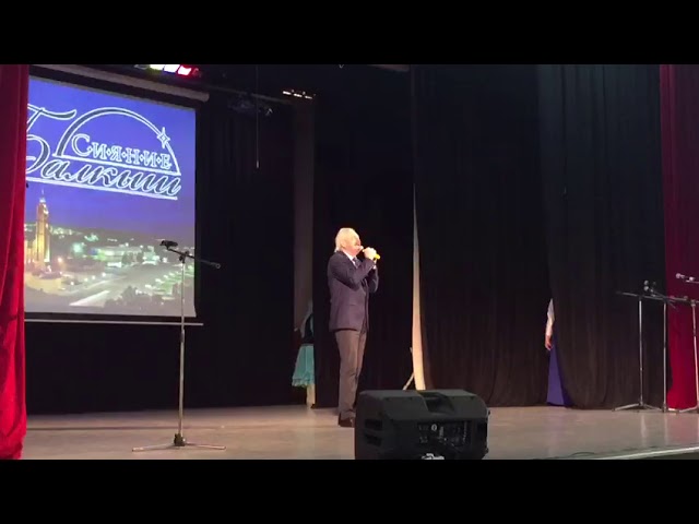 Зональный тур республиканского конкурса "Балкыш" ("Сияние"). Арск. 11.03.2020 г. Поет Александр Агеев