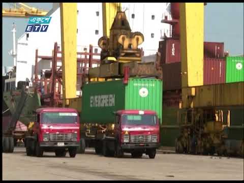 চট্টগ্রাম বন্দরে ৪১ হাজার ৮০০ কোটি টাকা রাজস্ব আদায়