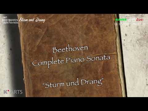 [베토벤 250th ‘Sturm und Drang’ 시리즈 7] 예고