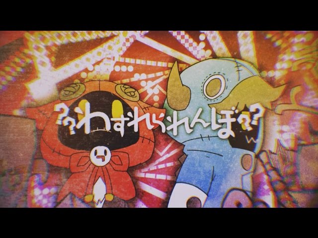 わすれられんぼ / After the Rain(そらる×まふまふ)