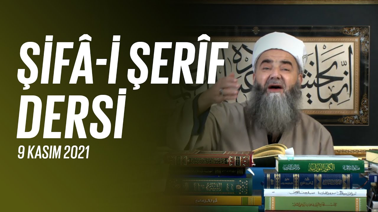 Şifâ-i Şerîf Dersi 118. Bölüm 