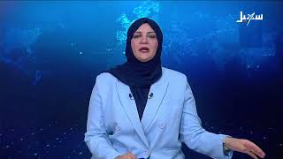 عمليات استهداف عناصر وآليات مليشيا إيران الحوثية الإرهابية