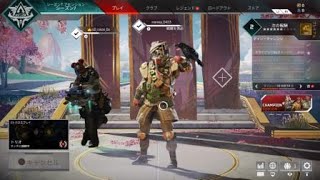 ［Apex Legends］聖母のように成長を見守るんやで
