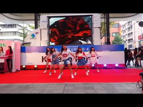 Kmuse  Ladies code - KISS KISS