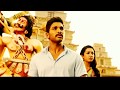 Onde Ondu Shananu Nina Bitu Bhalenu Kannada Movie Song Whatsapp Status