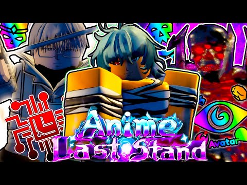 100% COMPLETING the NEW TOKYO GHOUL UPDATE in Anime Last Stand!