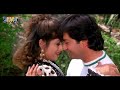 Apni Aankhon Ke Sitaron Mein Basa Le Jhankar Police Aur Mujrim 1991 M Aziz Sadhana Sargam