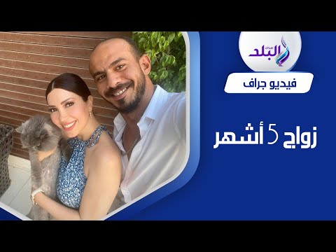 الزمن .. ماذا قالت نسرين طافش بعد طلاقها رسميا shorts