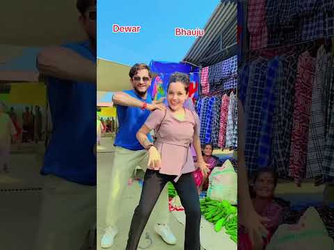 Dewar bhauju dance in market😜#rockdebha🤘#short#viral