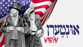 🎨 איור טיים-לאפס עבור ראיון 🎬 במגזין Bakehila #MediaDesign #InterviewPrep