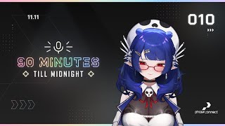 【90 Minutes Till Midnight】Episode 10: The Vet