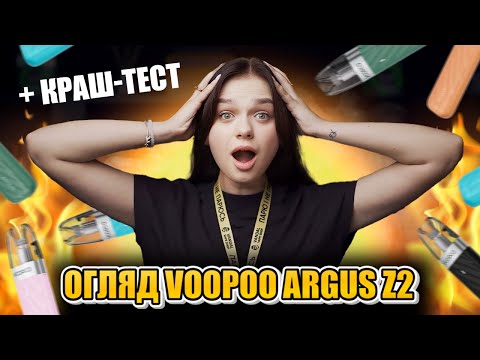 Прев’ю відео YouTube