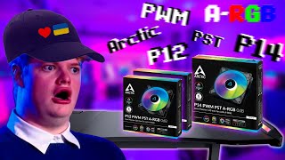 Arctic P12 PWM PST A-RGB (ACFAN00254A) - відео 1