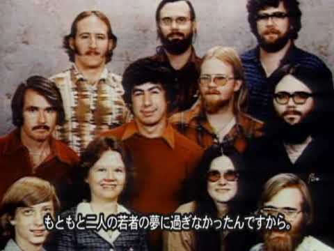 Windows 20th Anniversary Commemorative Video