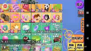 【スクスト2】今年最後のカルナバリート動画！ガチャや協力戦結果など盛りだくさん（≧∇≦）