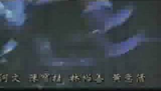 [霹靂] 素還真的夢魘 原曲-08MS小隊"戰士"