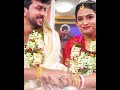 Jai Boye Jai Hridoy Jure Aj Koto Sukher Hawa 🥰❤️✨ || Bengali Wedding Status ||